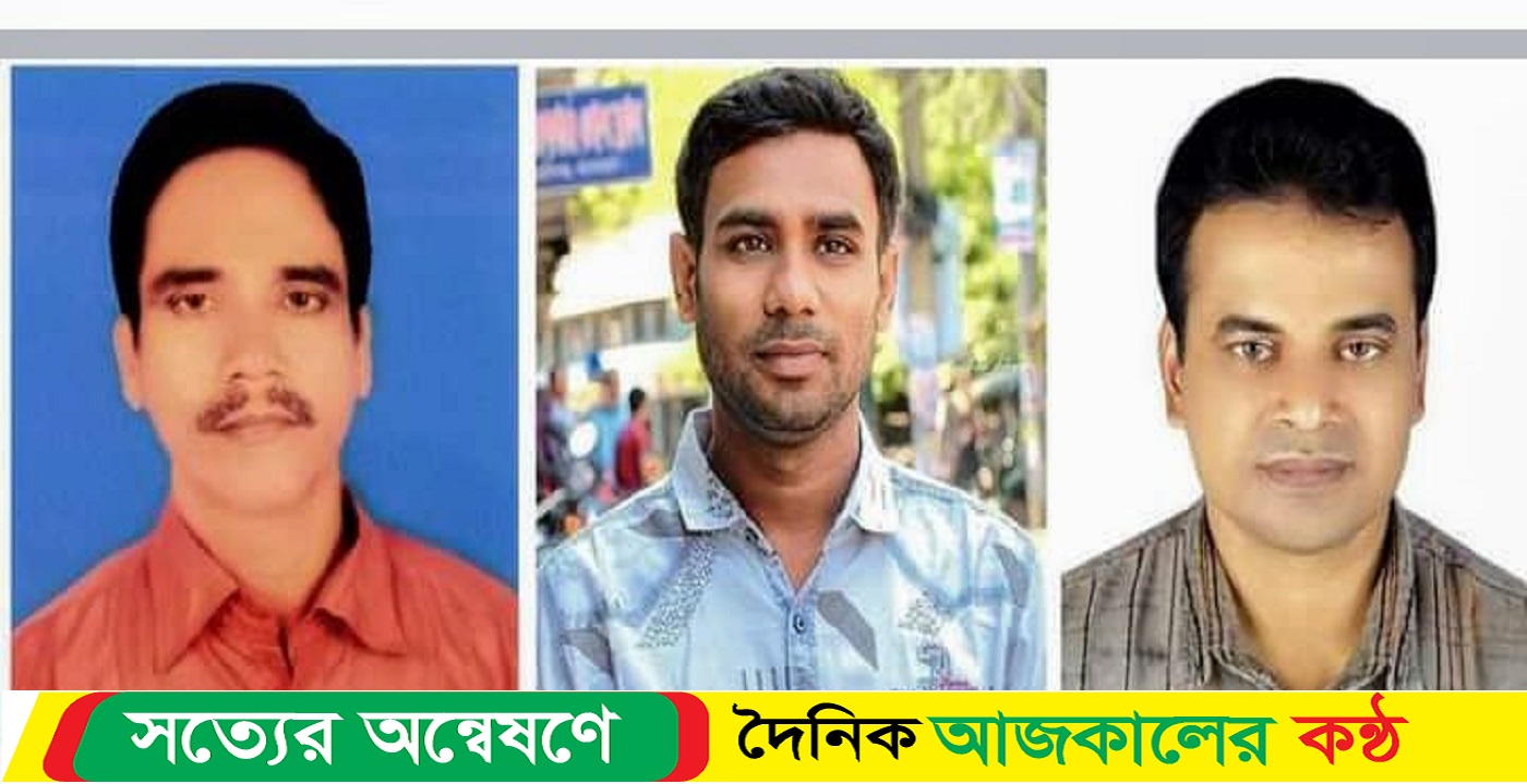 মোরেলগঞ্জ প্রেস ক্লাবের কমিটি গঠন