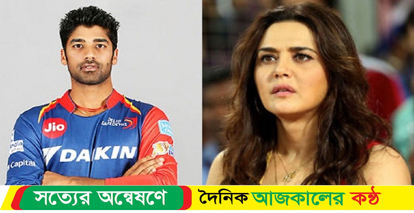 খেলোয়াড়কে কিনলেন প্রীতি জিনতা