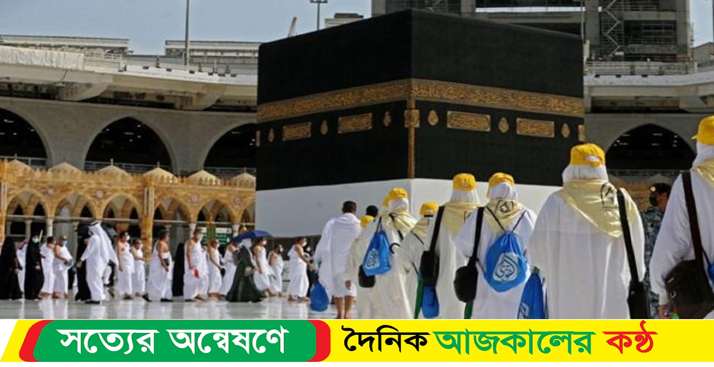 হজ নিবন্ধনের সময় আরও বাড়ল