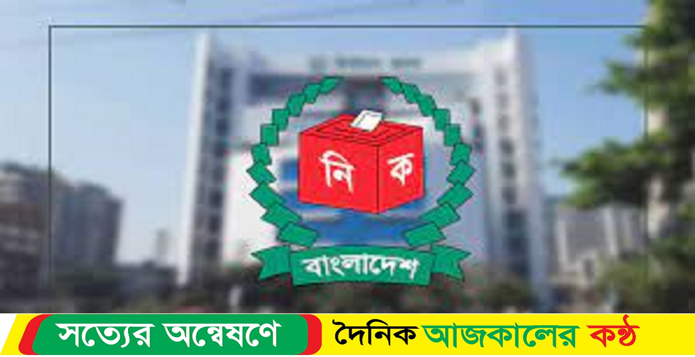 প্রার্থিতা ফিরে পেলেন ৫৬ জন