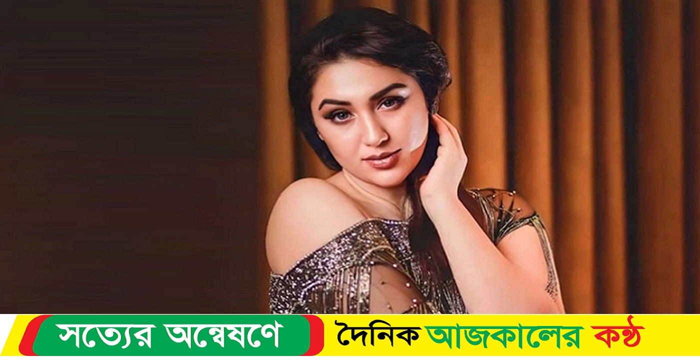 স্ট্যাটাসে অপু বিশ্বাসের বার্তা