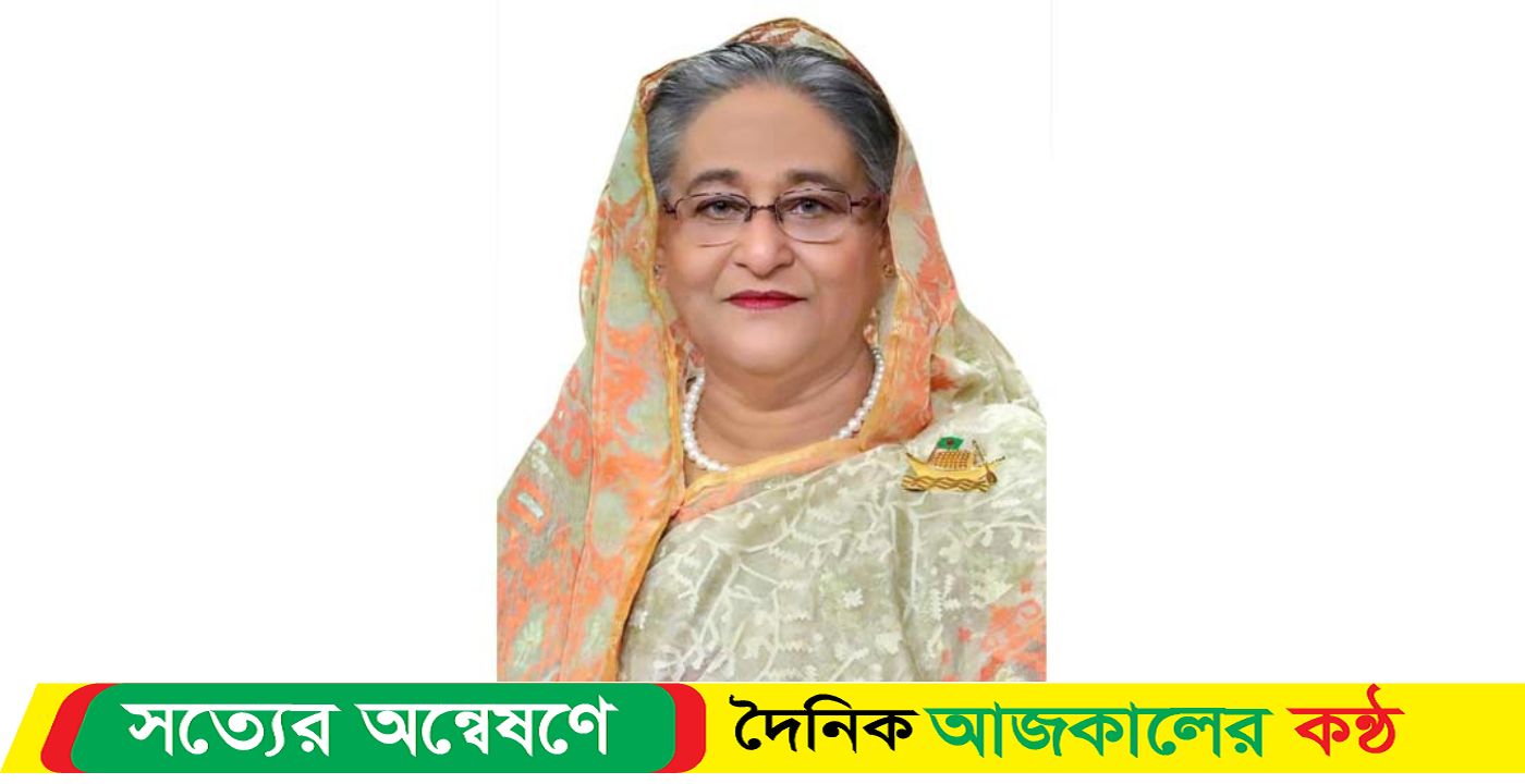 বস্ত্র খাতের অবদান অপরিসীম : প্রধানমন্ত্রী