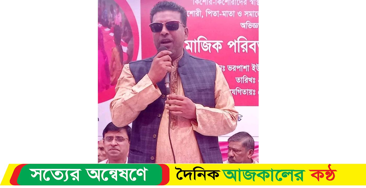 সকলকে ঐক্যবদ্ধ হয়ে নৌকায় ভোট দেওয়ার আহবান চেয়ারম্যান খোকনের