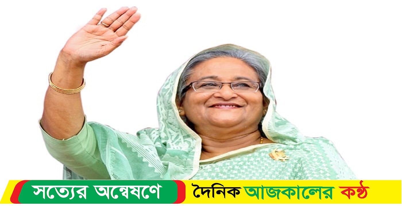প্রতিবন্ধী জনগোষ্ঠীকে বাদ দিয়ে রাষ্ট্রের সামগ্রিক উন্নয়ন সম্ভব নয়: প্রধানমন্ত্রী