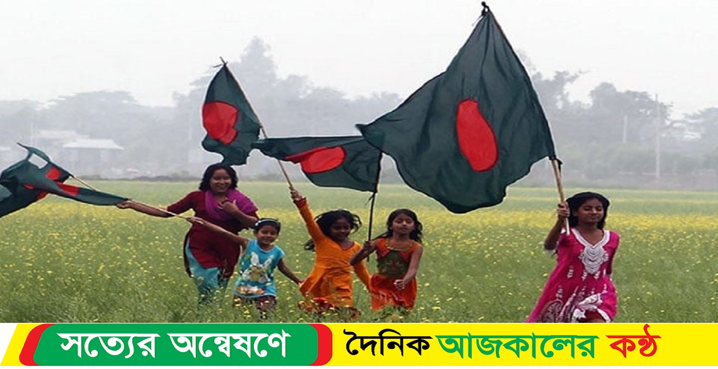 শুরু গৌরবদীপ্ত বিজয়ের মাস ডিসেম্বর