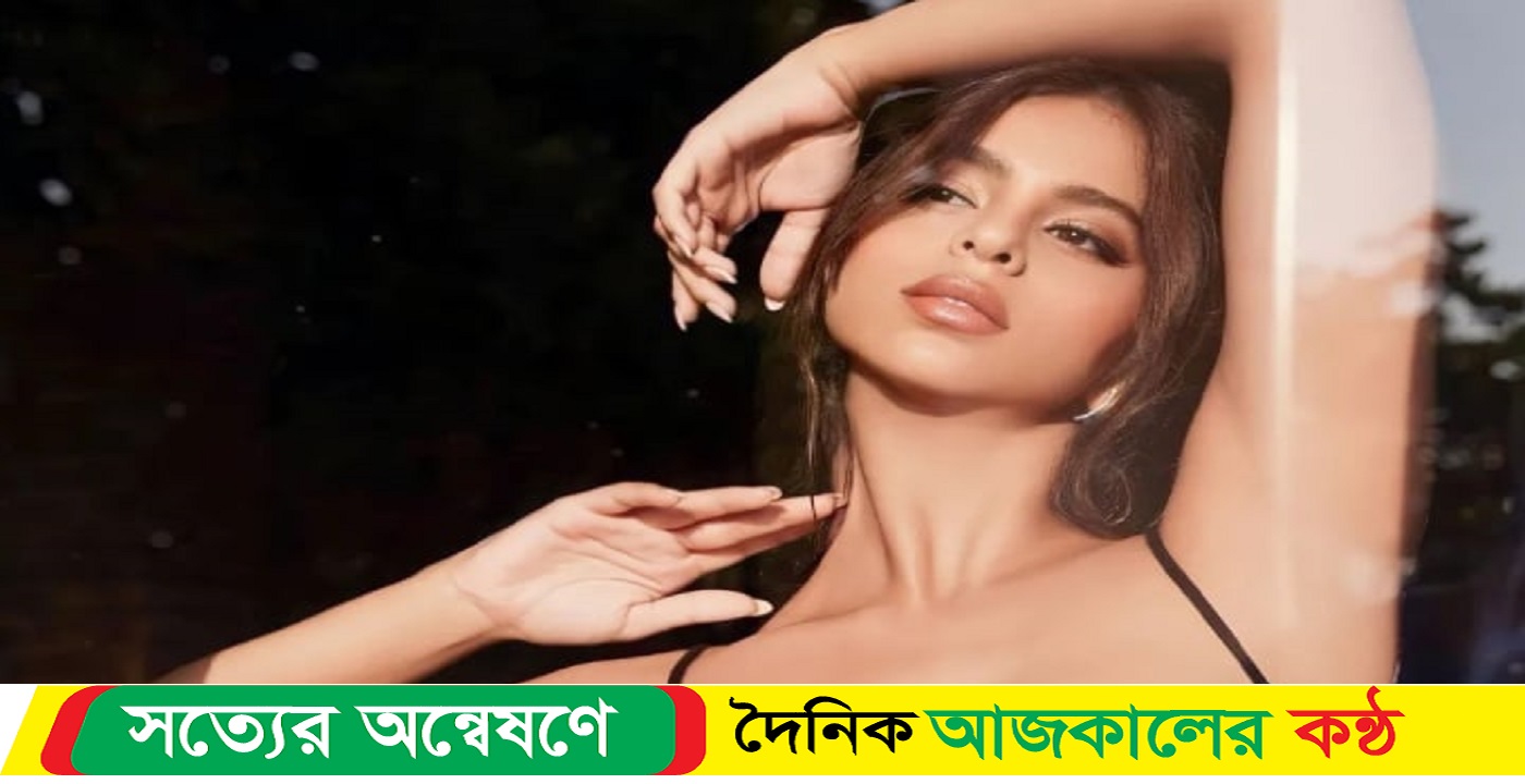 মুকুটে নতুন পালক শাহরুখকন্যার