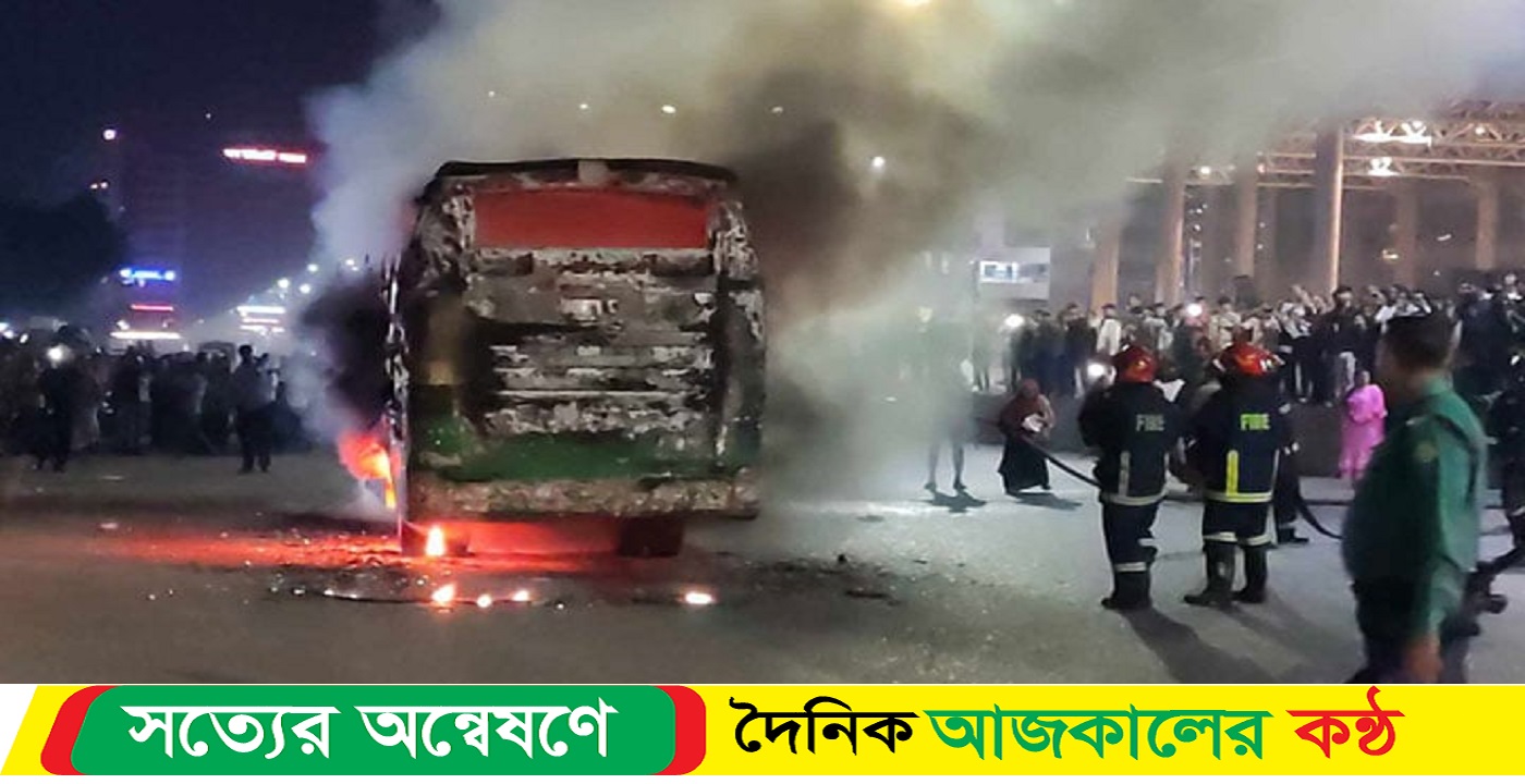 আবারও ৪৮ ঘণ্টার অবরোধ শুরু