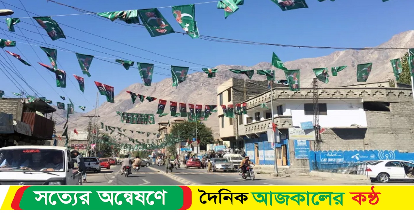পাকিস্তানে বাসে সন্ত্রাসী হামলা, নিহত ৮