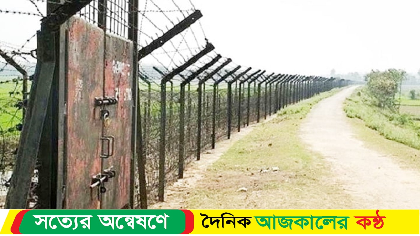 চাঁপাইনবাবগঞ্জে সীমান্তে বিএসএফের গুলিতে বাংলাদেশি নিহত