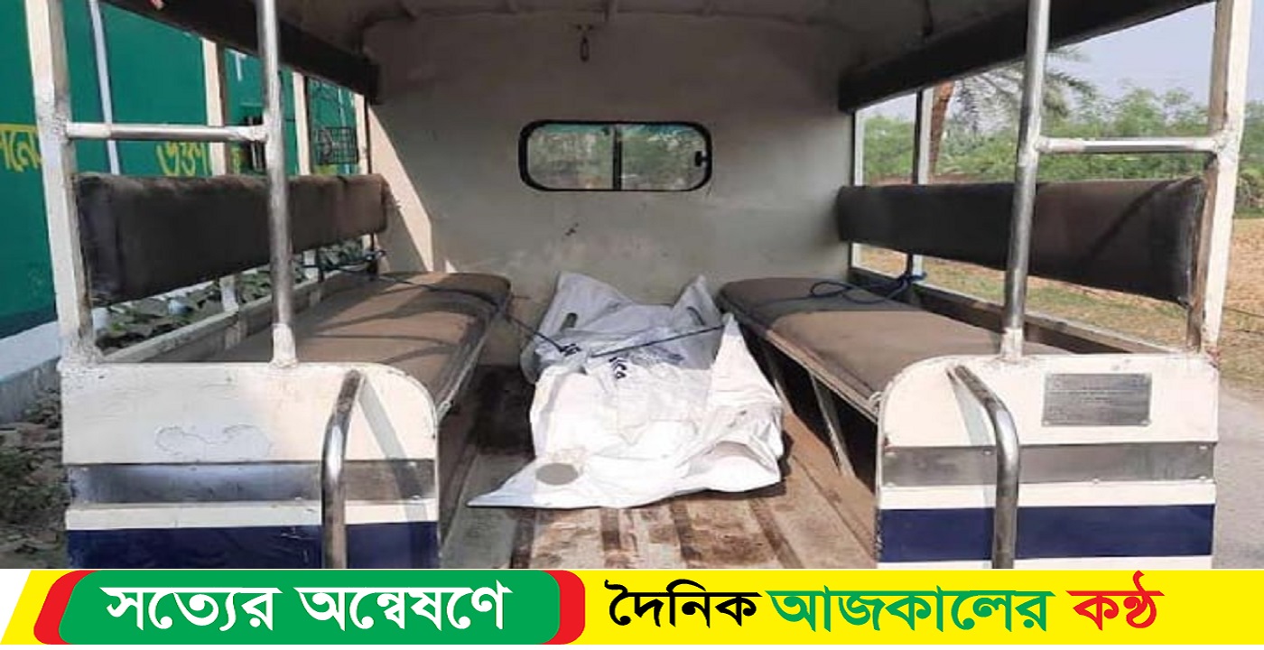 নারী চাতাল শ্রমিকের গলাকাটা মরদেহ