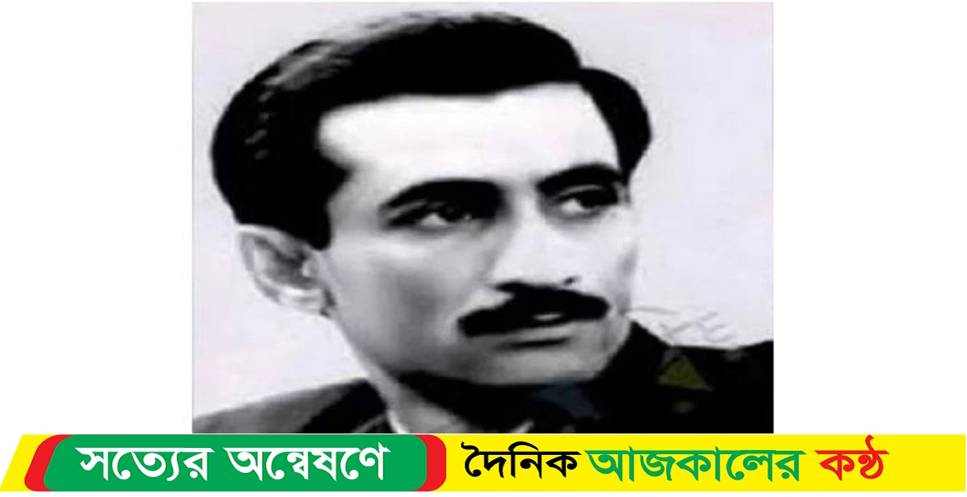 আজ শেখ ফজলুল হক মনির ৮৫তম জন্মদিন