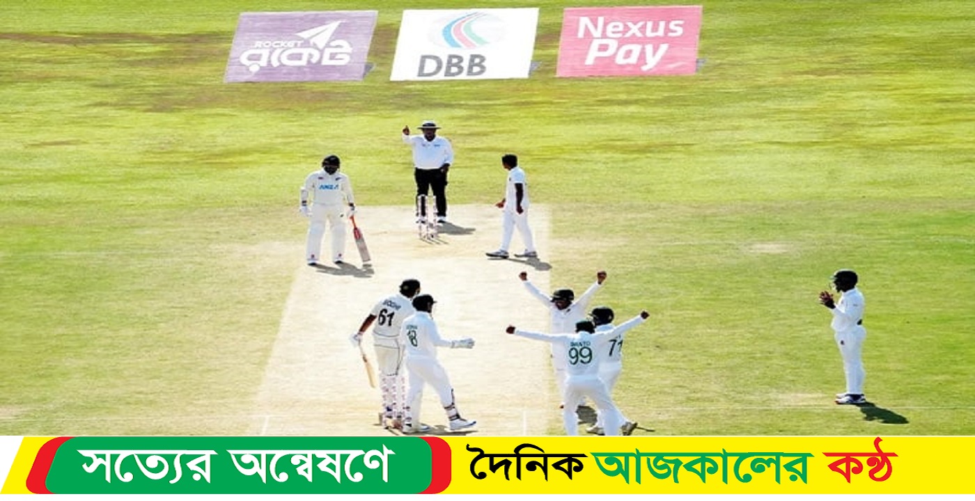 ঢাকা টেস্টের টিকিট মূল্য প্রকাশ