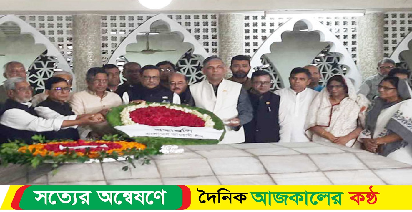 শহীদ সোহরাওয়ার্দীর সমাধিতে আ.লীগের শ্রদ্ধা