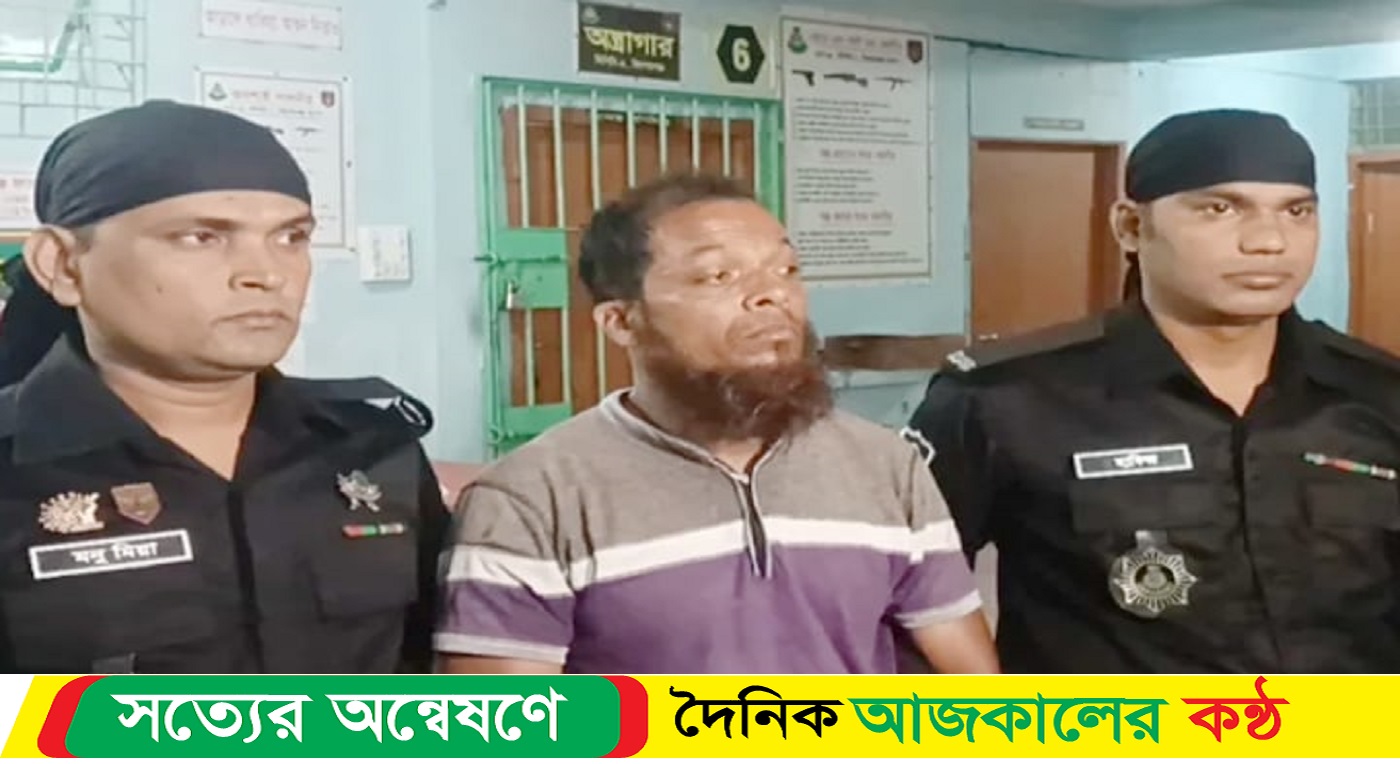 স্ত্রীকে হত্যার পর ১৭ বছর আত্মগোপন