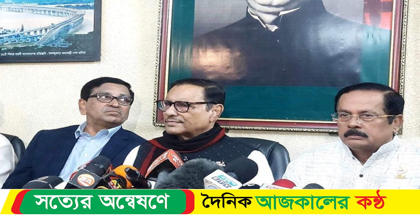 আজ-কালকের মধ্যে আসন ভাগাভাগি : কাদের