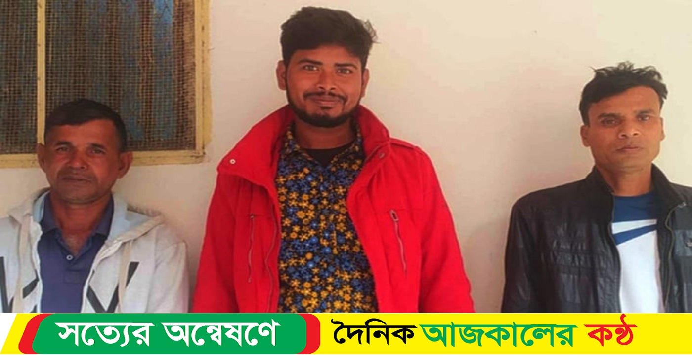 অগ্নিসংযোগের ঘটনায় গ্রেপ্তার ৩