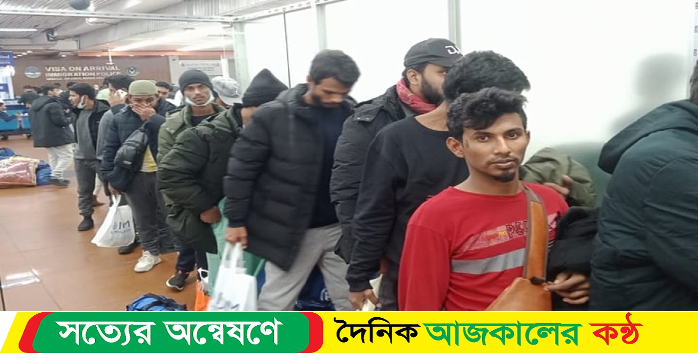 দেশে ফিরলেন আরও ১৪৫ বাংলাদেশি