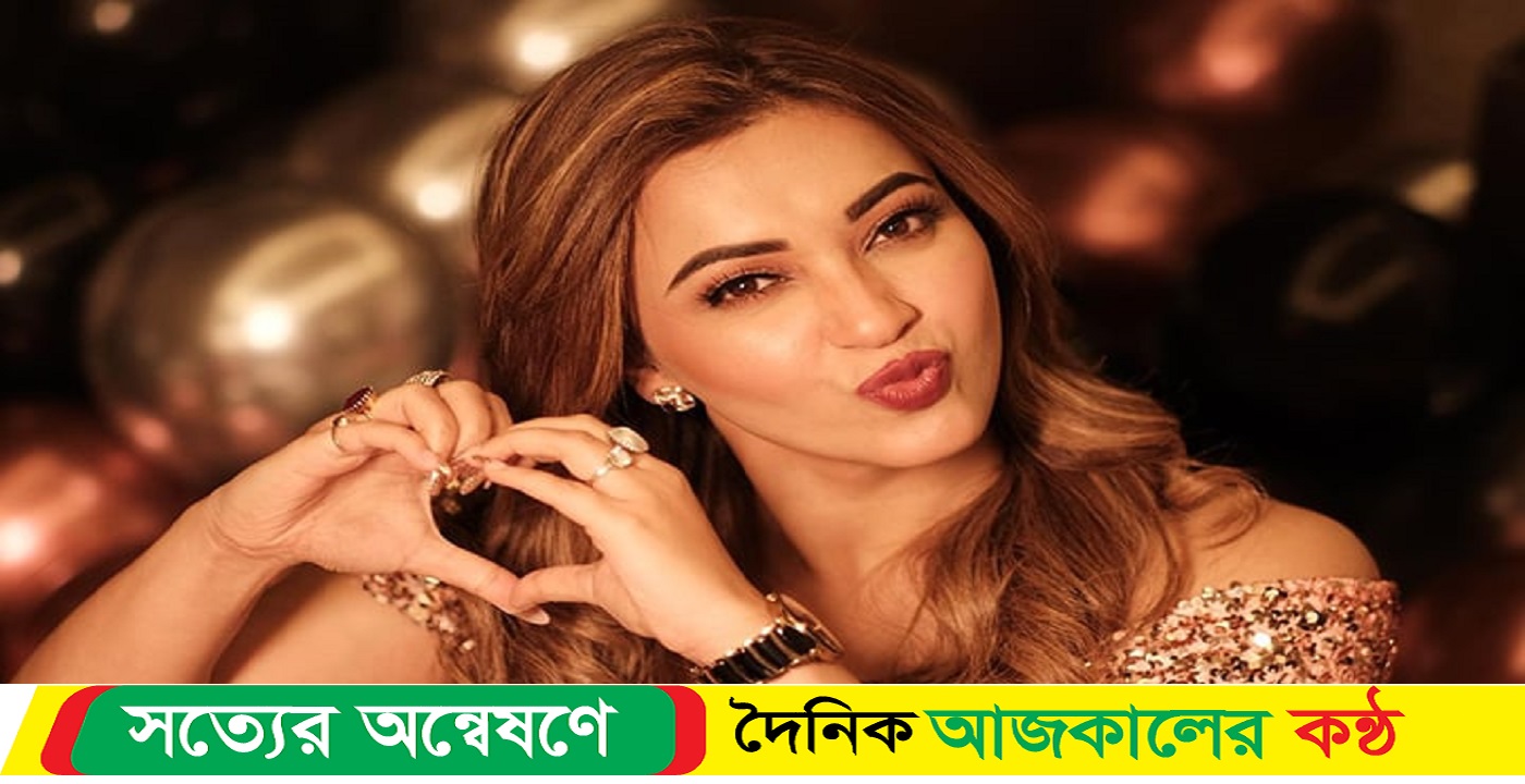 স্বপ্ন পূরণ হলো কৌশানীর