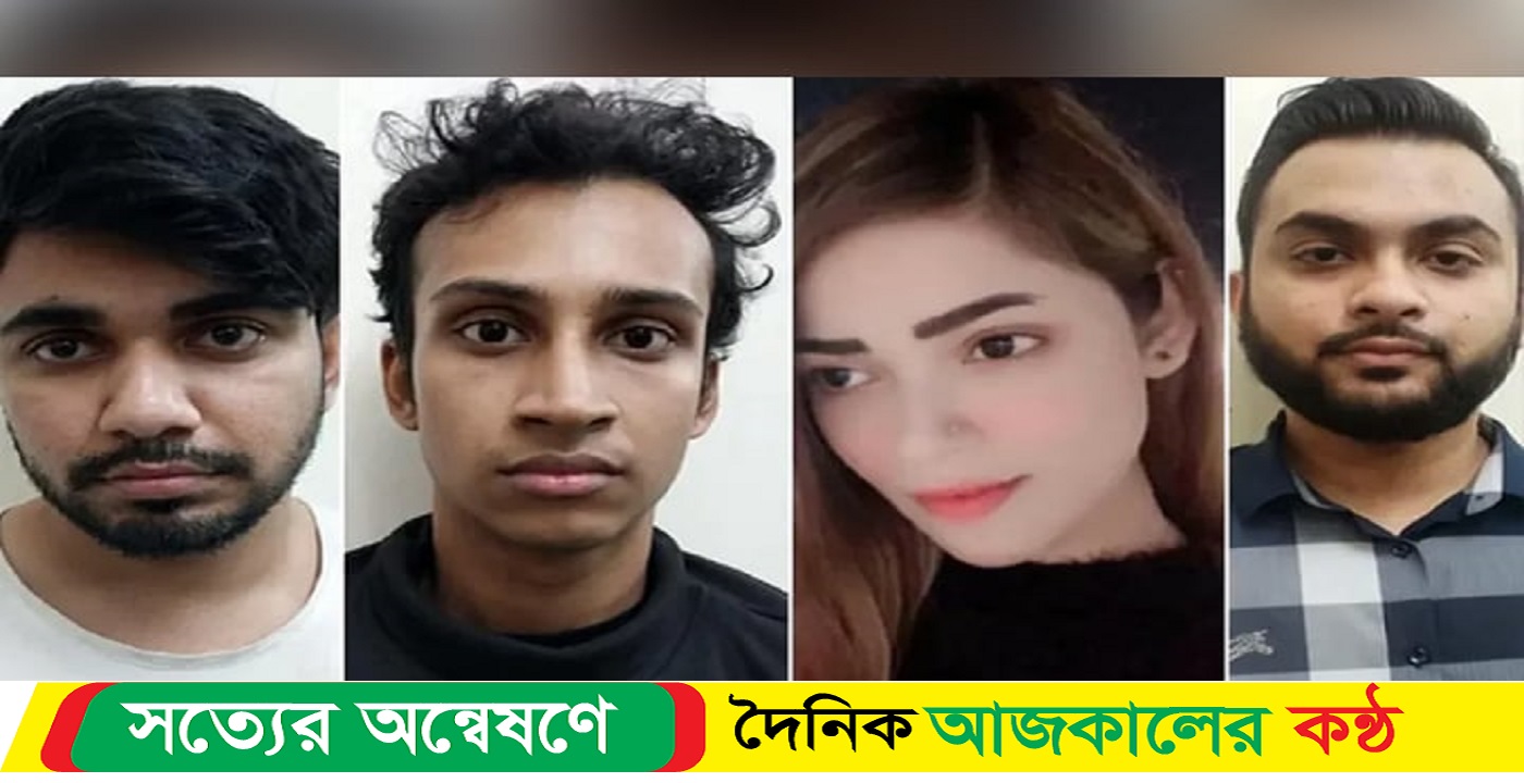 নারী সরবরাহ করাই তাদের কাজ