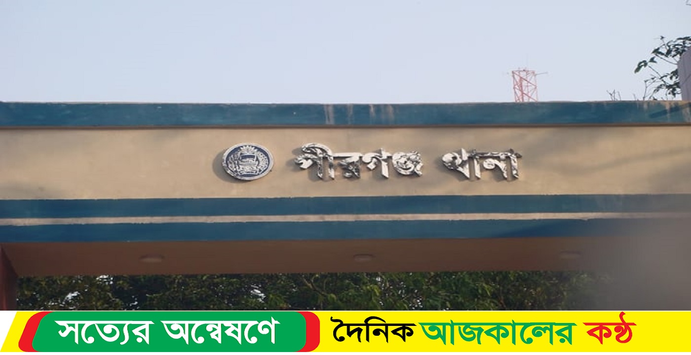 পুলিশের ওপর হামলা চালিয়ে আসামি ছিনতাই
