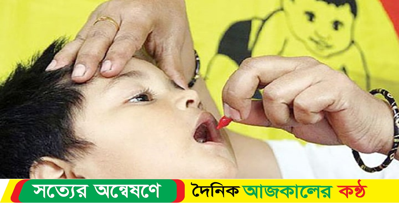 ৩ লাখেরও বেশি শিশুকে খাওয়ানো হবে ভিটামিন এ ক্যাপসুল