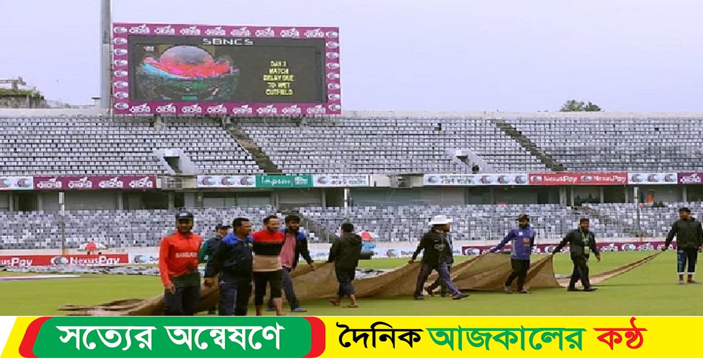 অবশেষে শুরু হতে যাচ্ছে খেলা