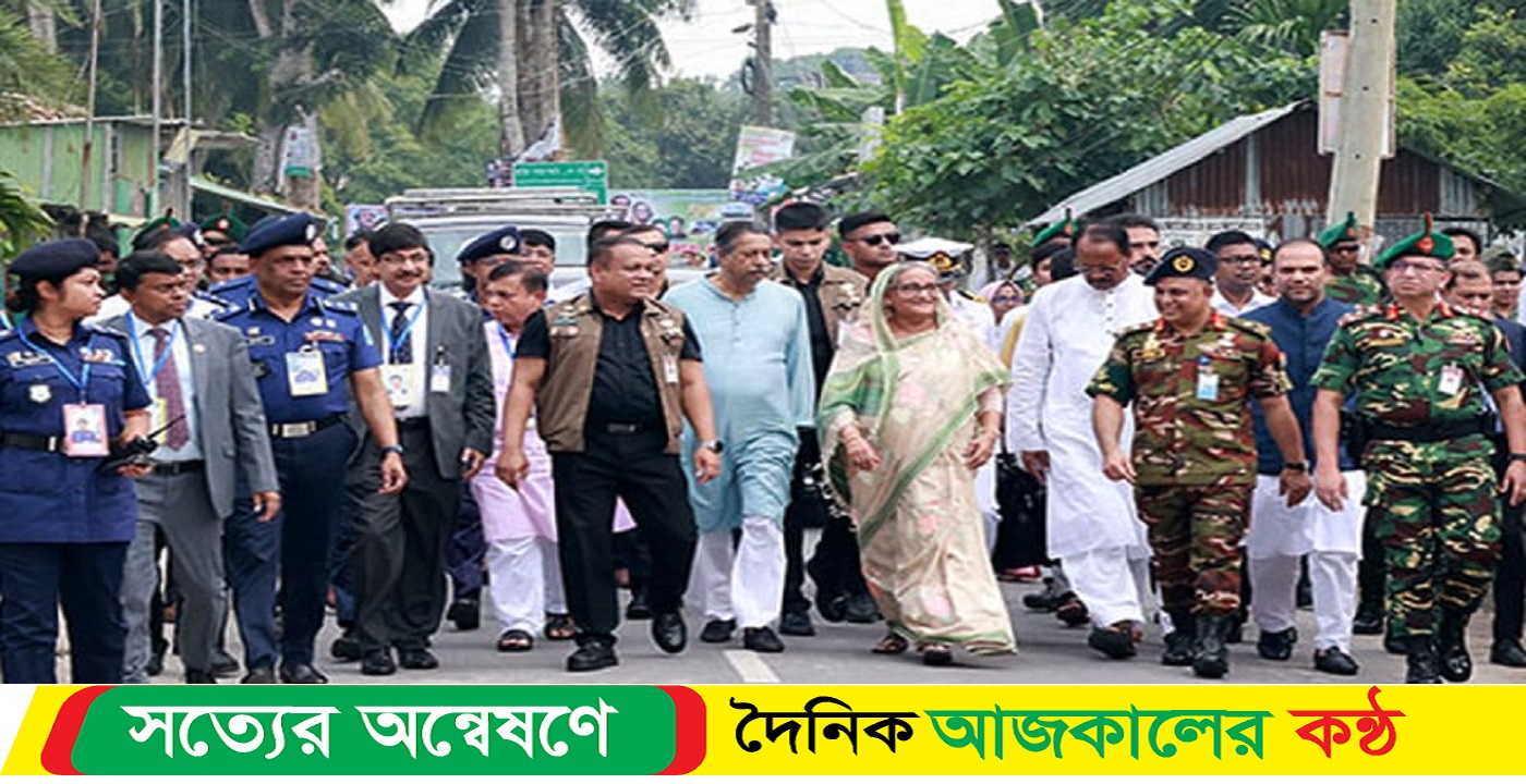 কোটালীপাড়ায় প্রধানমন্ত্রী পৌঁছেছেন