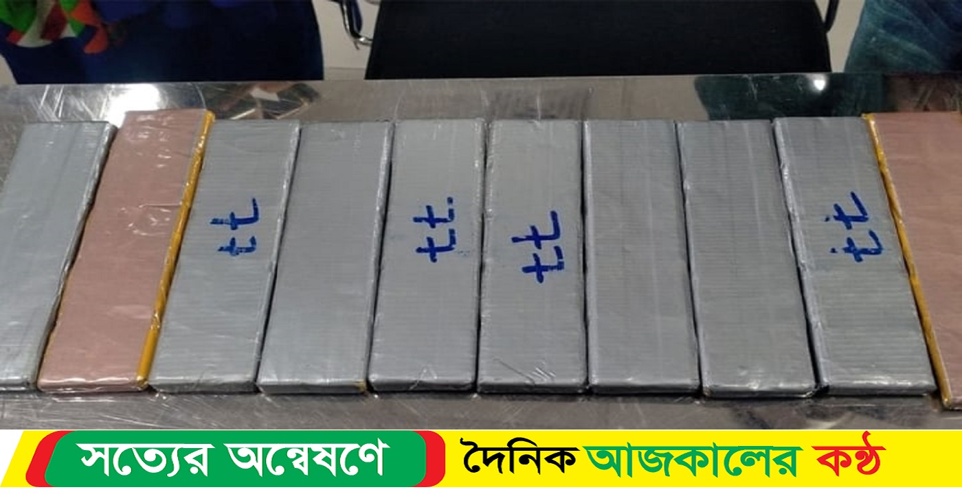 ৩০ কেজি স্বর্ণের চালান আটক ওসমানী বিমানবন্দরে