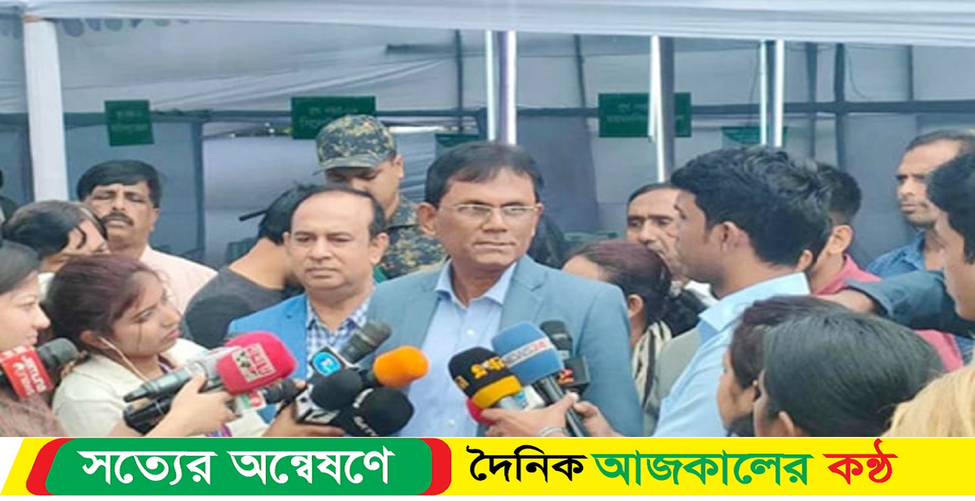 ‘আপিলকারীরা শতভাগ ন্যায়বিচার পাবেন’