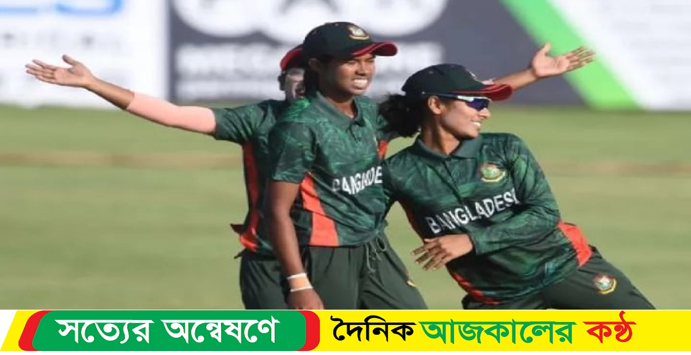 শেষ ম্যাচ হেরে সিরিজ ড্র