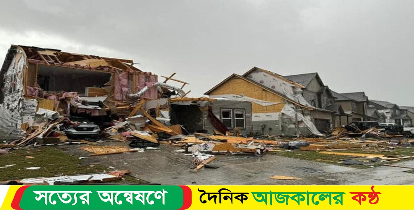 যুক্তরাষ্ট্রে টর্নেডোয় ৬ জনের প্রাণহানি