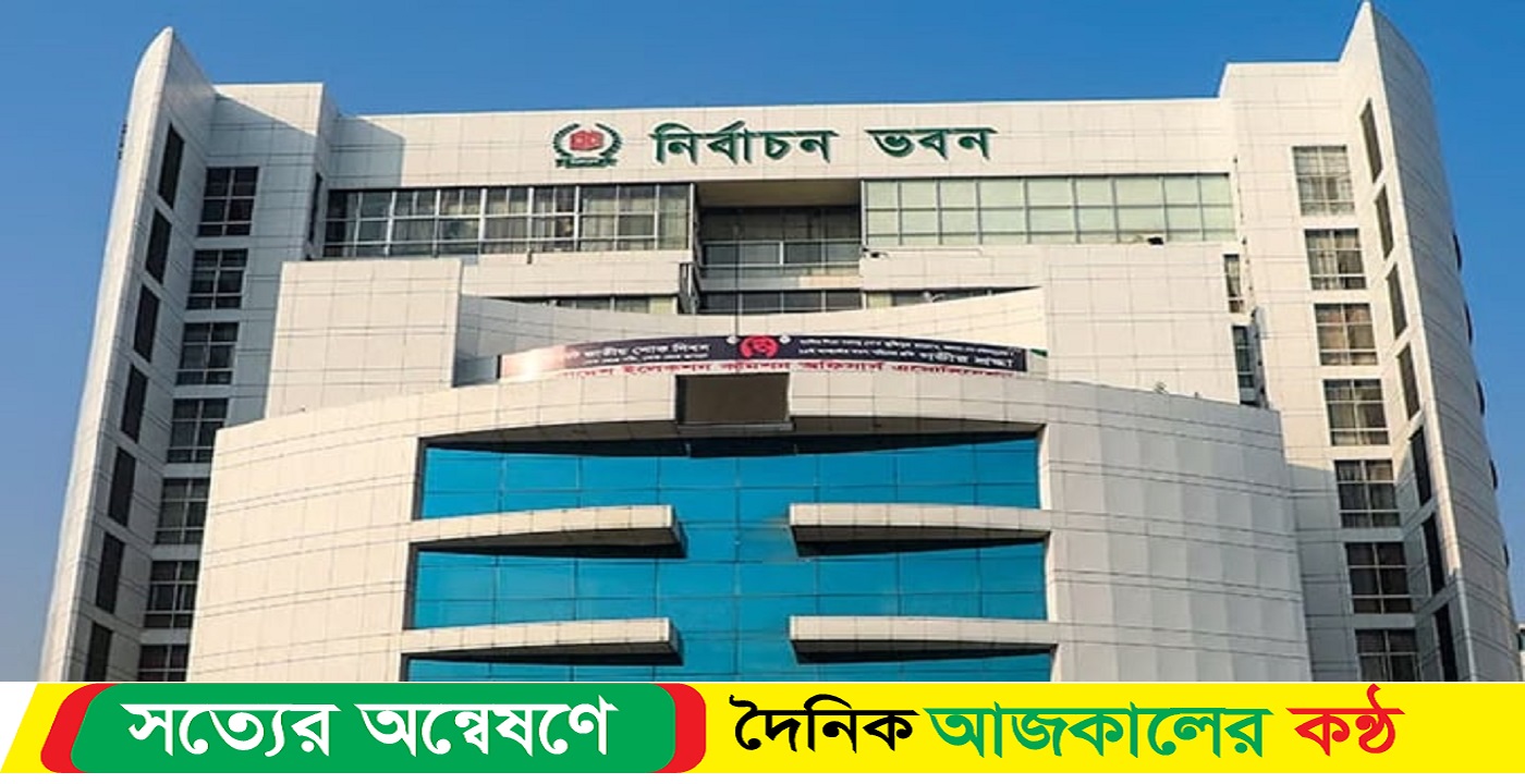 এক ডিসি ও ৫ এসপি,দুই পুলিশ কমিশনারকে প্রত্যাহার