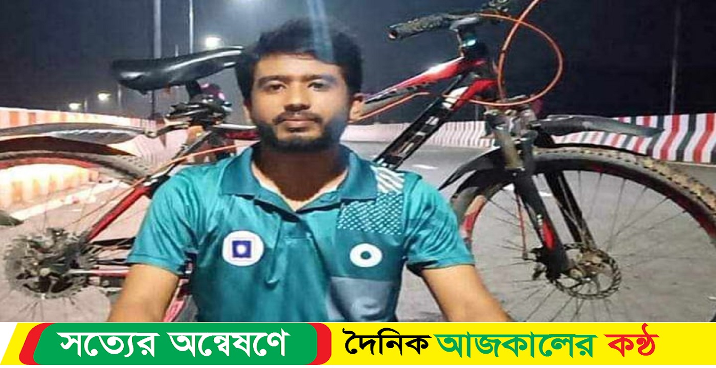 শিক্ষার্থীর মরদেহ উদ্ধার