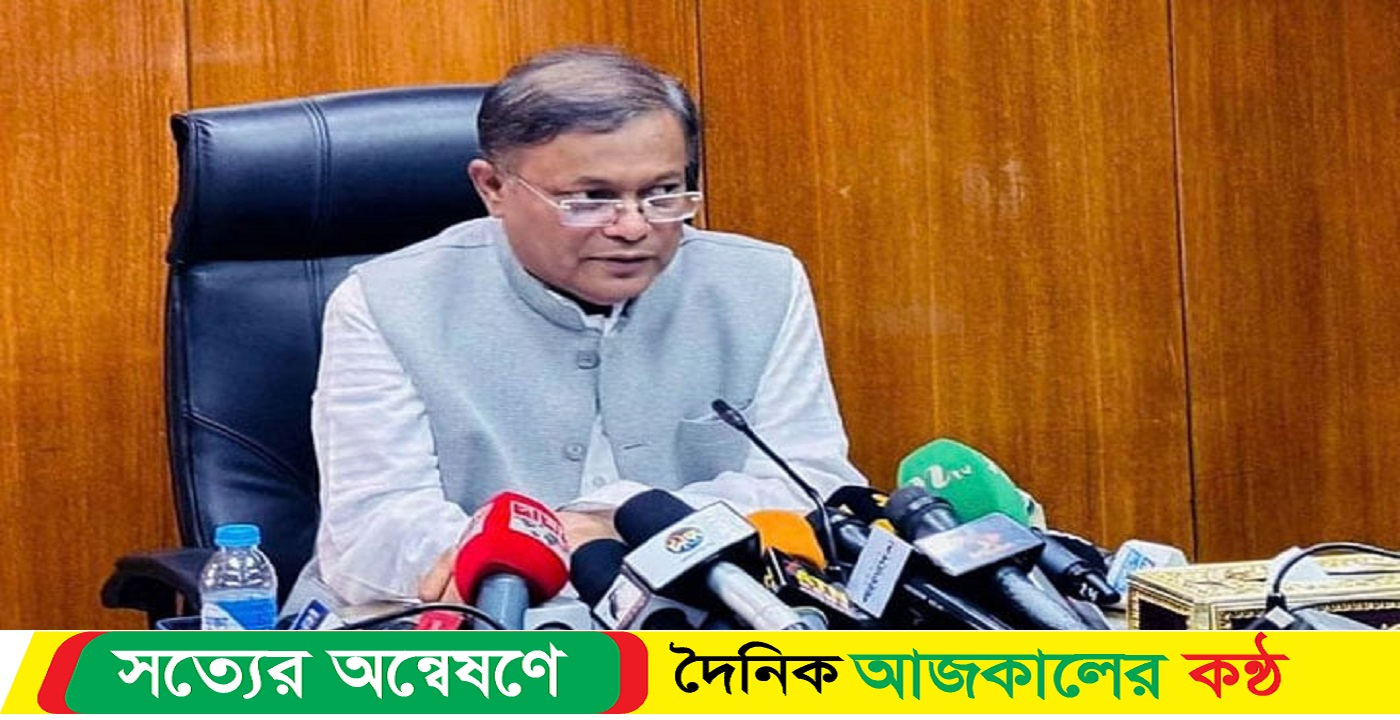 পেঁয়াজের দাম শিগগিরই কমবে : হাছান মাহমুদ