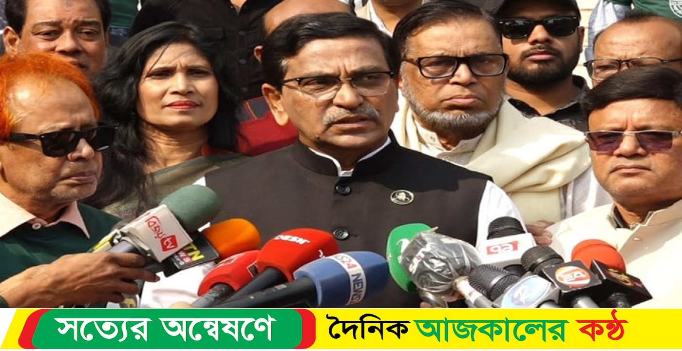 ১৪ দলীয় জোটে কোন অসন্তোষ নেই