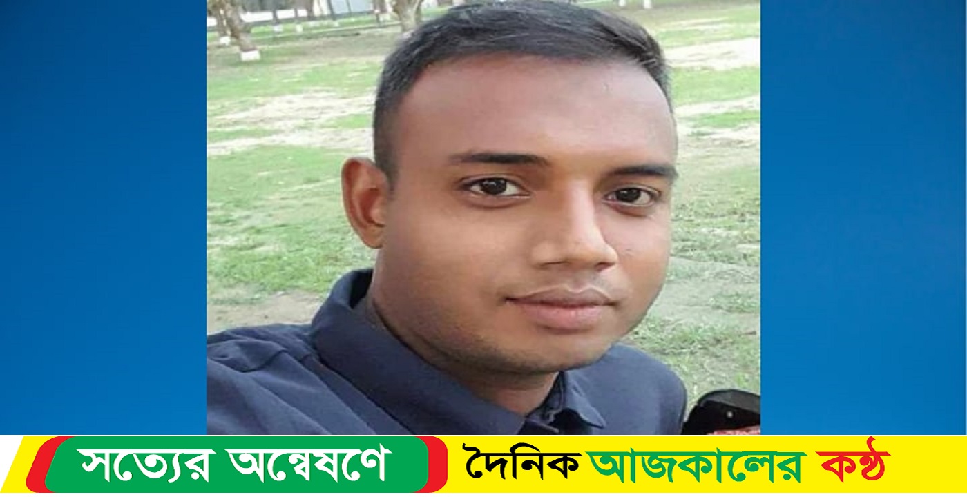 প্রাণ গেল পুলিশ সদস্যের