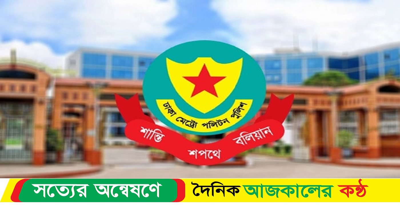 আগামীকাল বিজয় দিবসে যেসব রাস্তা বন্ধ থাকবে