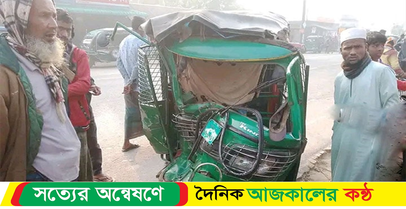 জামালপুরে সড়কে ২ প্রাণ ঝরল