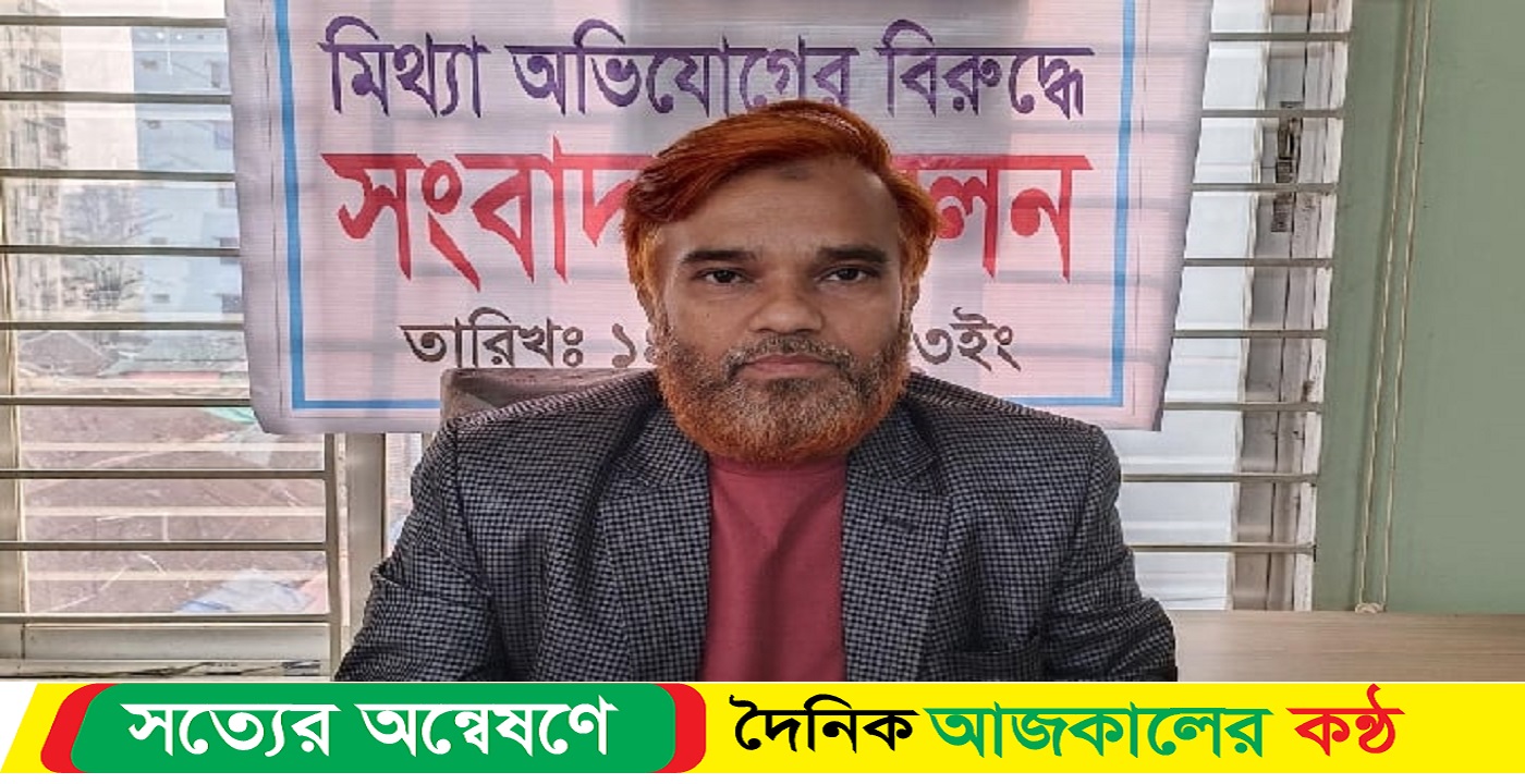 যুবলীগ নেতার সংবাদ সম্মেলন