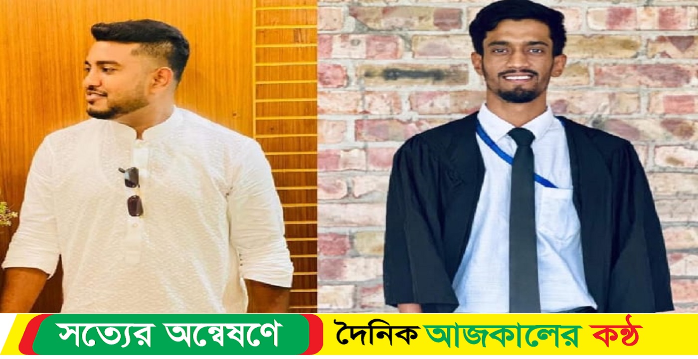 ছাত্রলীগের দুই নেতা সাময়িক বহিষ্কার