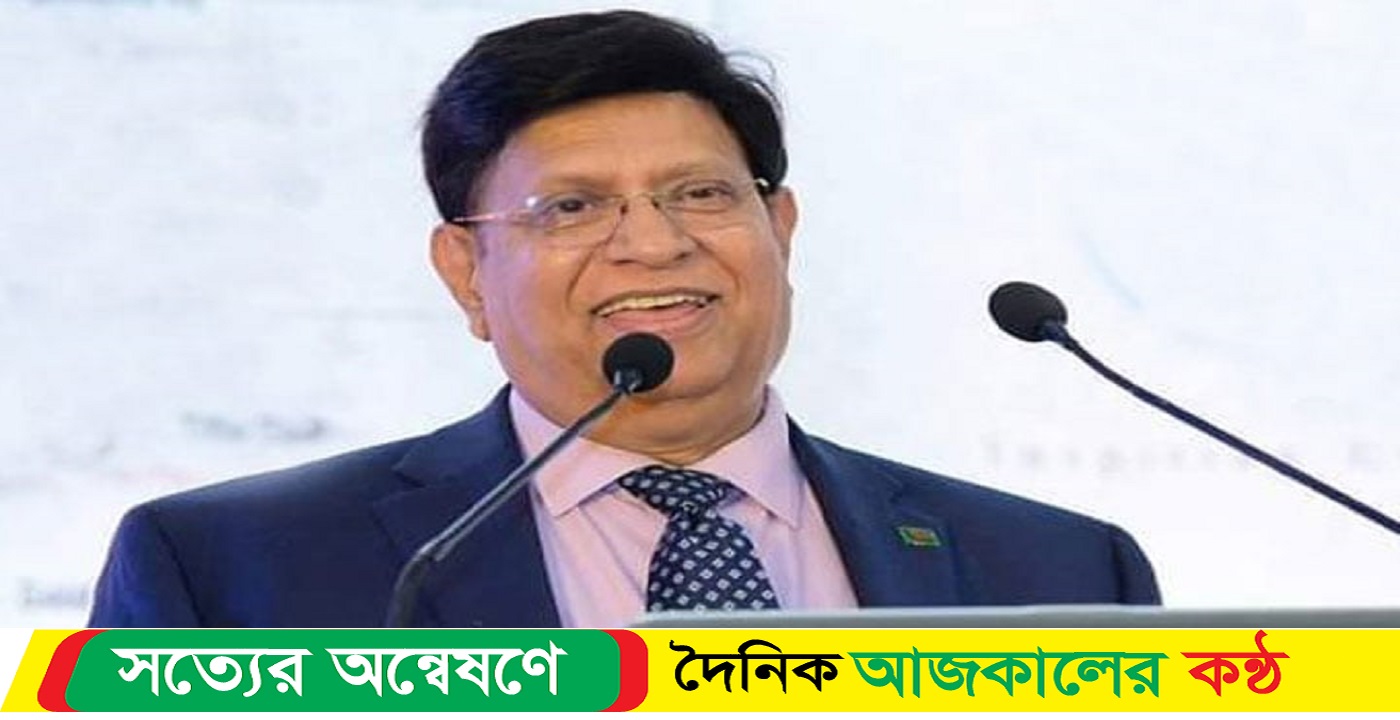 উন্নত বাংলাদেশ গড়তে আ.লীগের কোনো বিকল্প নেই : ড. এ কে আব্দুল