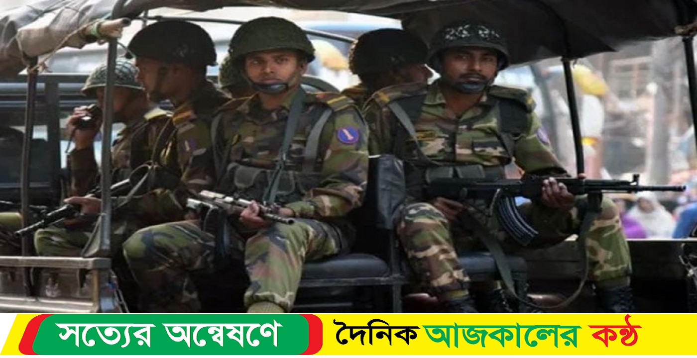 ভোটের মাঠে থাকবে সেনাবাহিনী