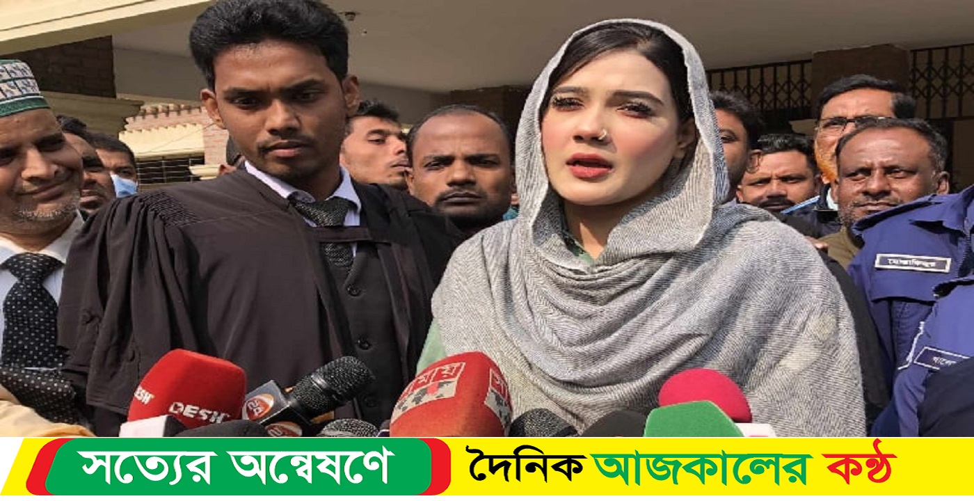 ক্ষমা চাইলেন মাহি
