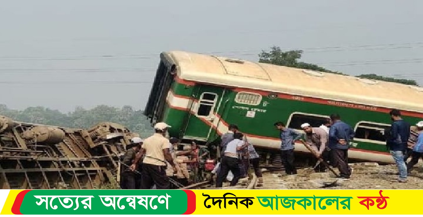 রেলে নাশকতা, কাউন্সিলরসহ গ্রেপ্তার ৭