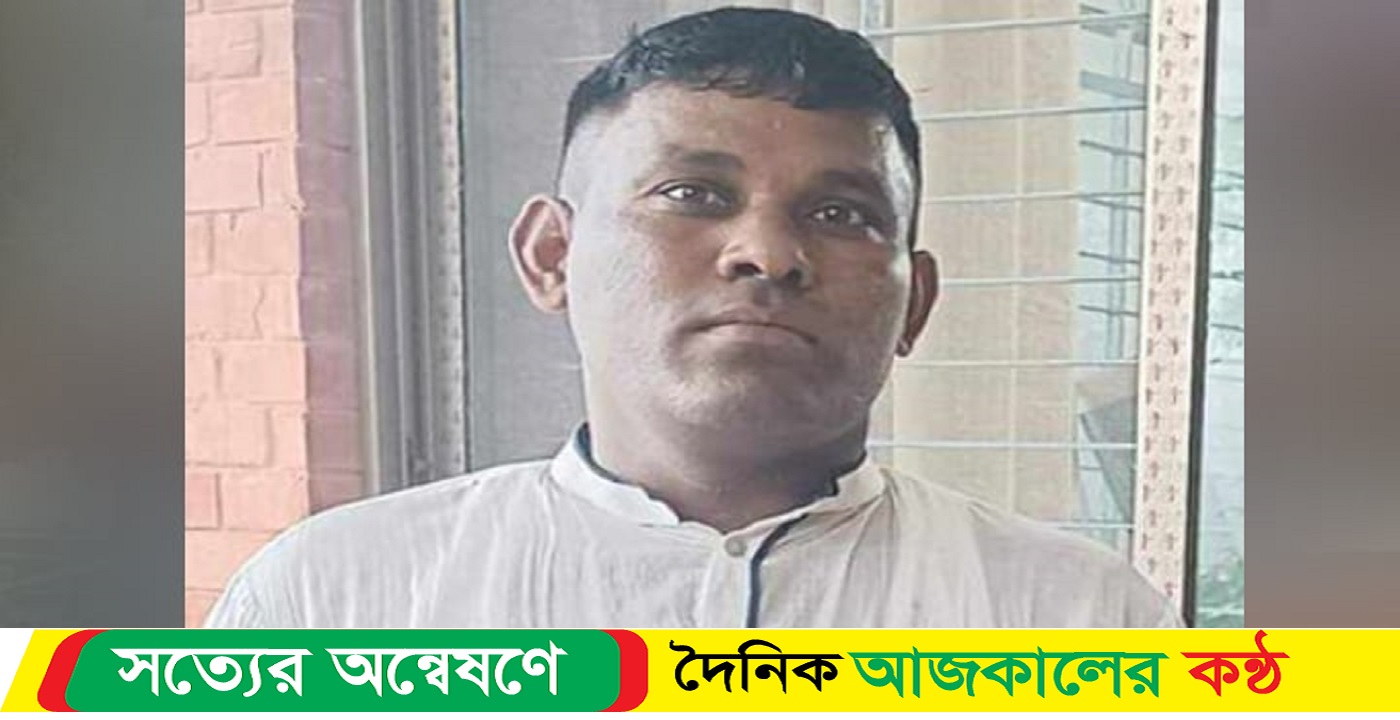 আ.লীগ নেতাকে কুপিয়ে হত্যা