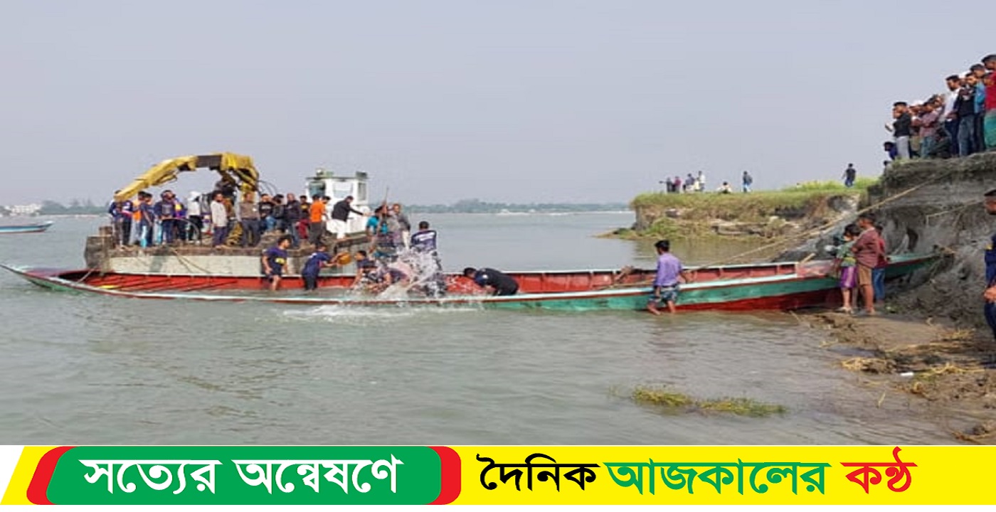 ট্রলারডুবি নিখোঁজ ২ জনের মরদেহ উদ্ধার