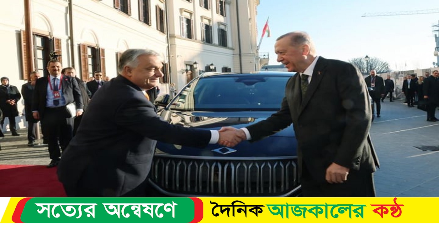 বাণিজ্য বাড়ানোর উদ্যোগ