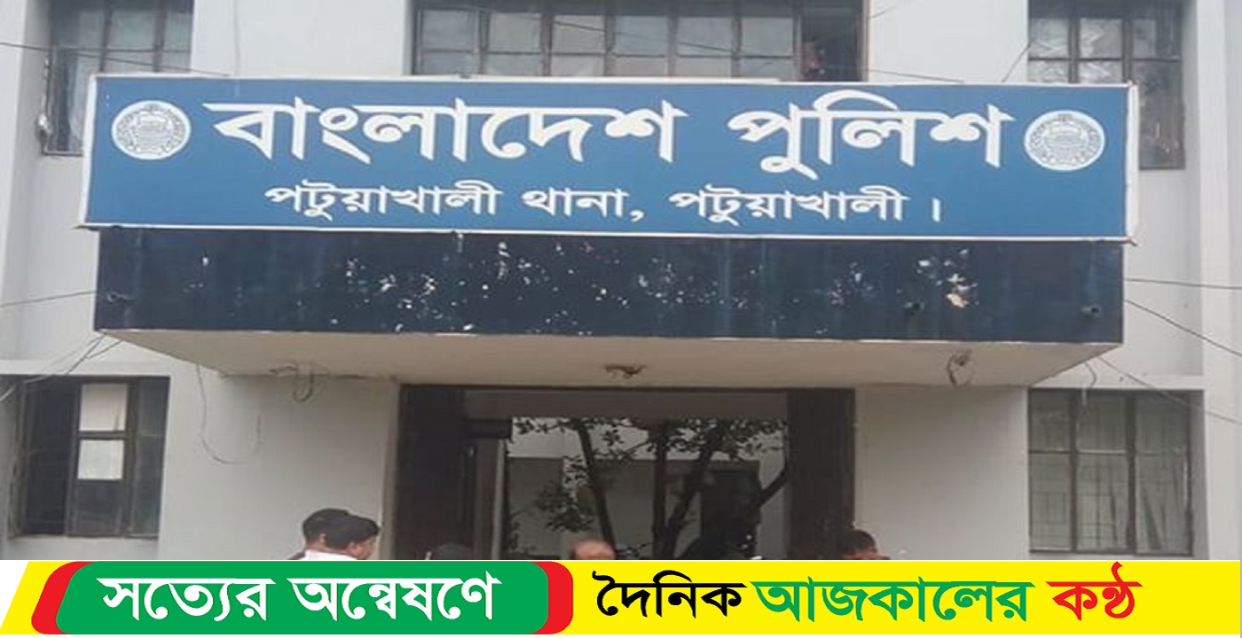 পটুয়াখালীতে গাছ কাটা নিয়ে দ্বন্দ্বে শ্রমিককে কুপিয়ে হত্যা