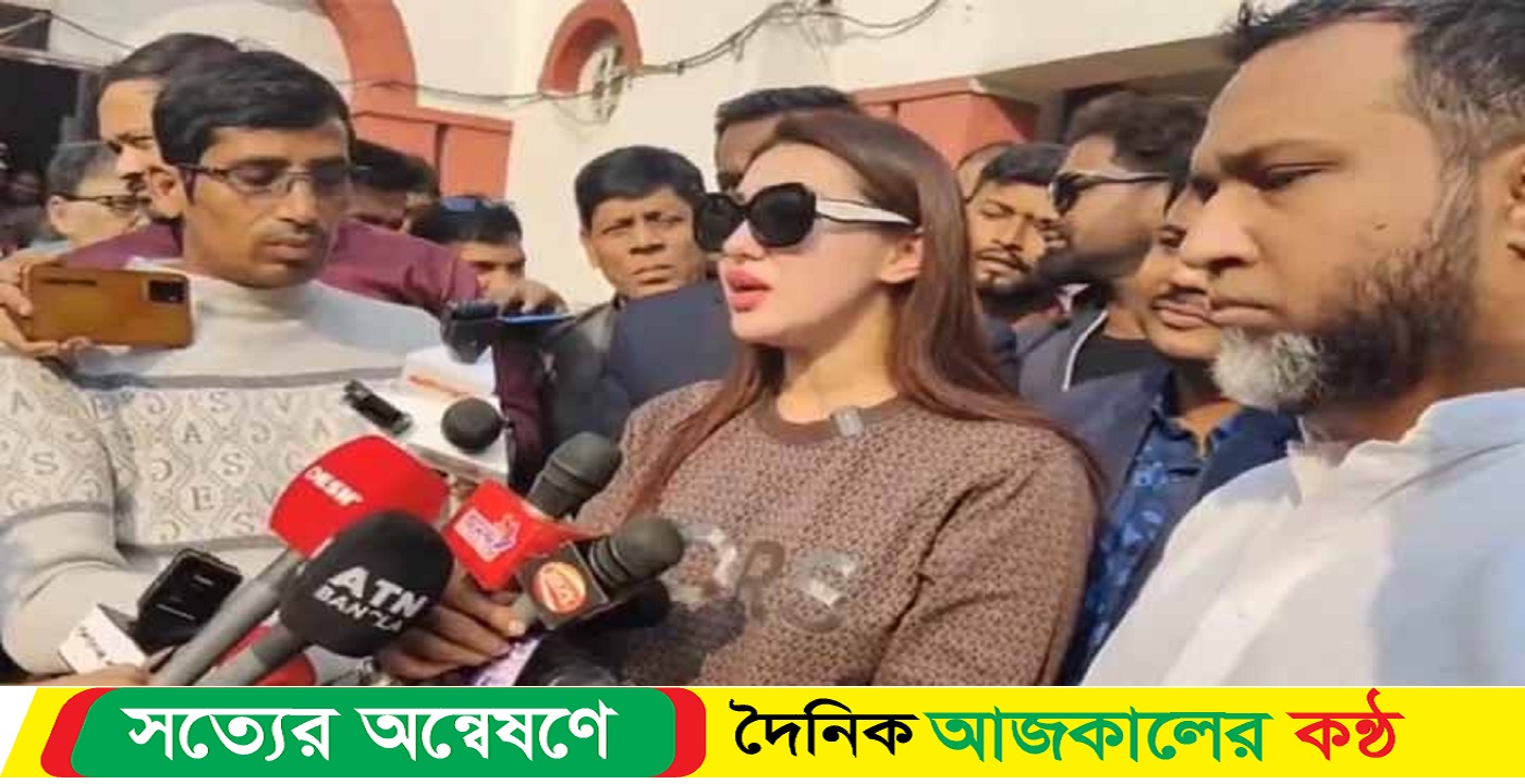 ভুল স্বীকার করলেন অপু