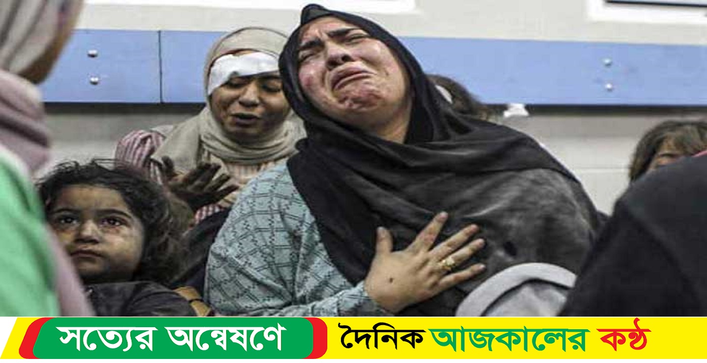 ডব্লিউএইচও মহামারির ব্যাপক ঝুঁকিতে গাজা